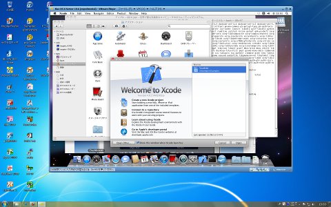 vmware player mac os x